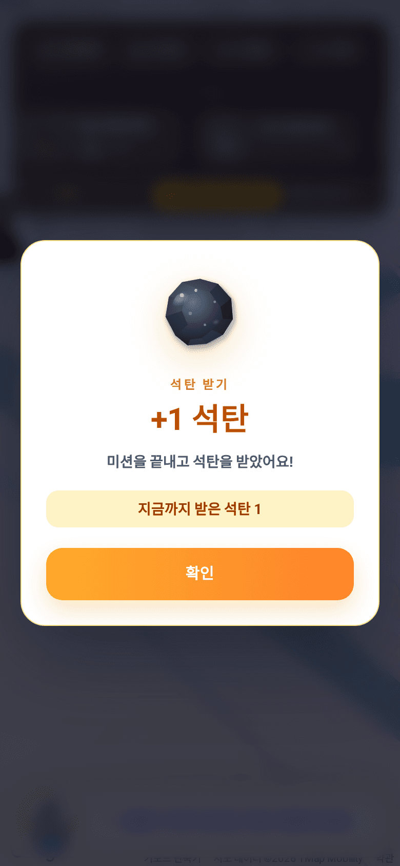 프로젝트 이미지