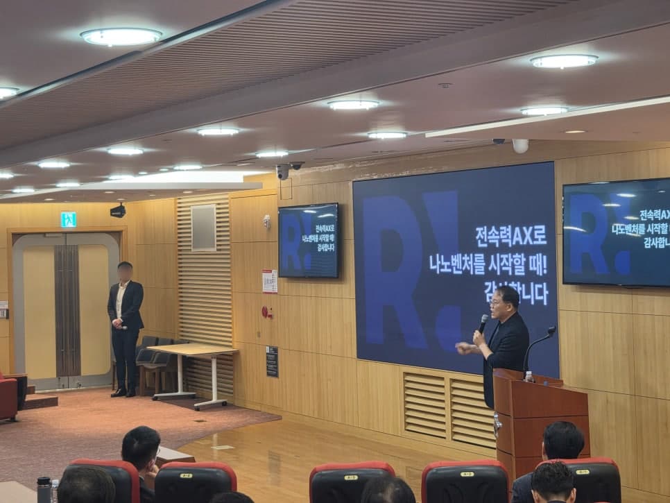 프로젝트 이미지