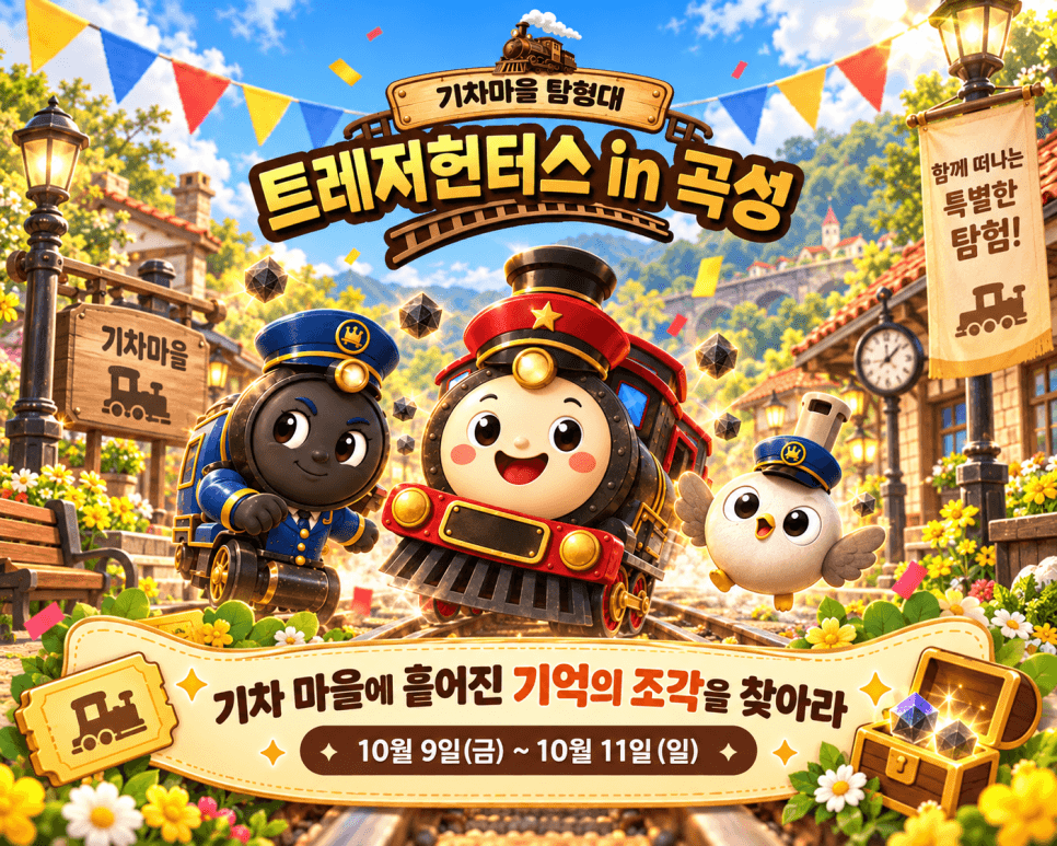프로젝트 이미지