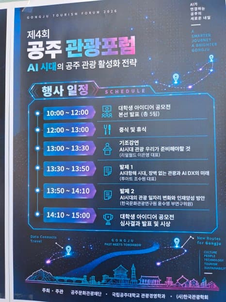 프로젝트 이미지