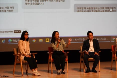 프로젝트 이미지