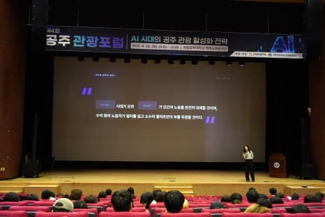 프로젝트 이미지