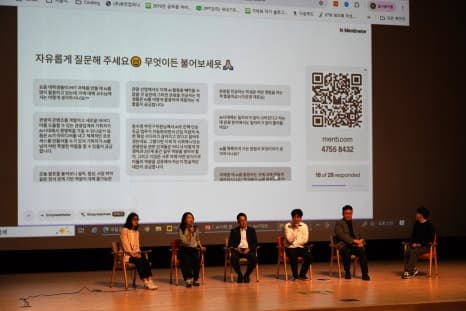 프로젝트 이미지