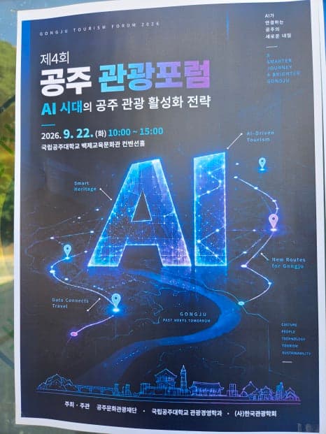 프로젝트 이미지