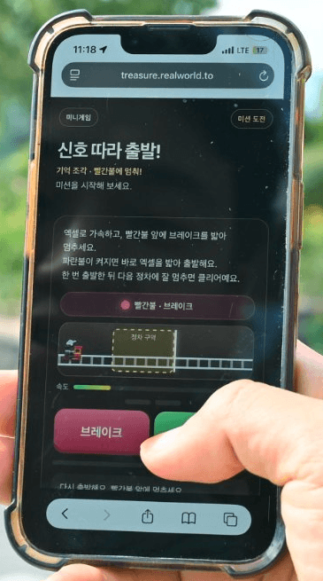 프로젝트 이미지