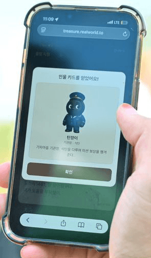 프로젝트 이미지
