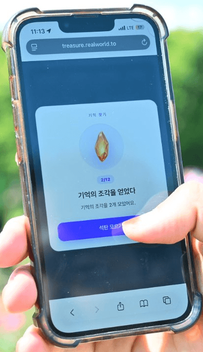 프로젝트 이미지