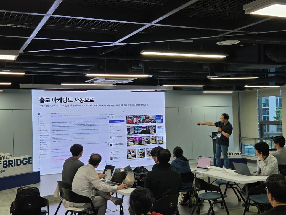 프로젝트 이미지