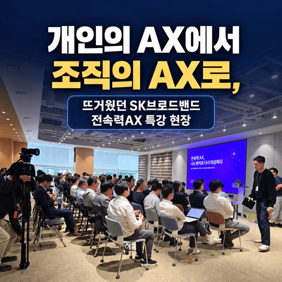 프로젝트 이미지