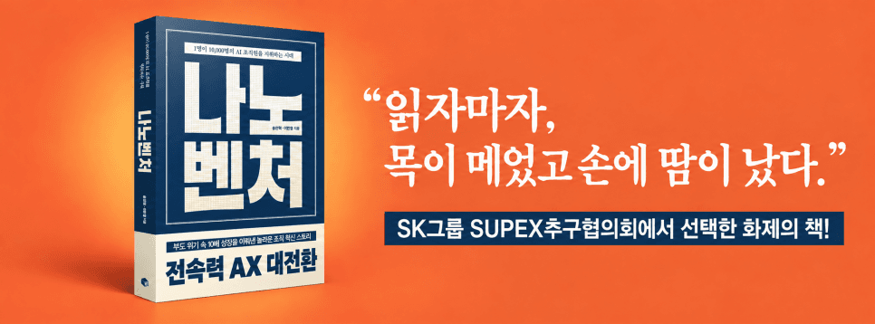 프로젝트 이미지