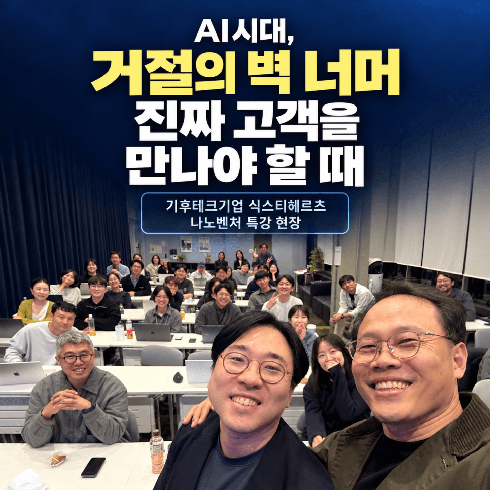프로젝트 이미지