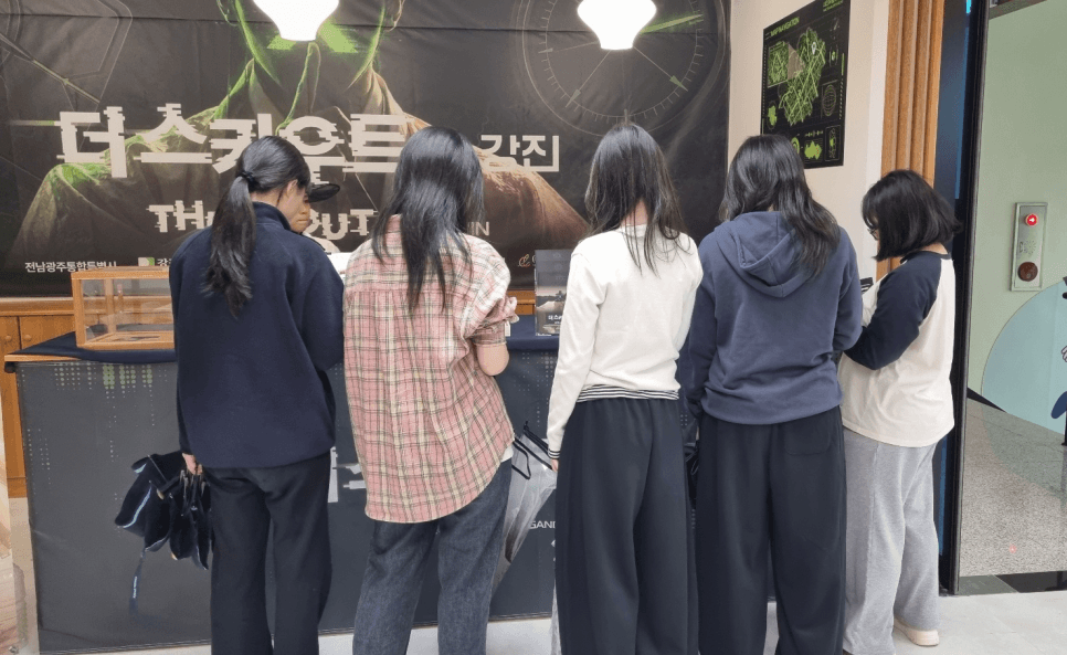 프로젝트 이미지