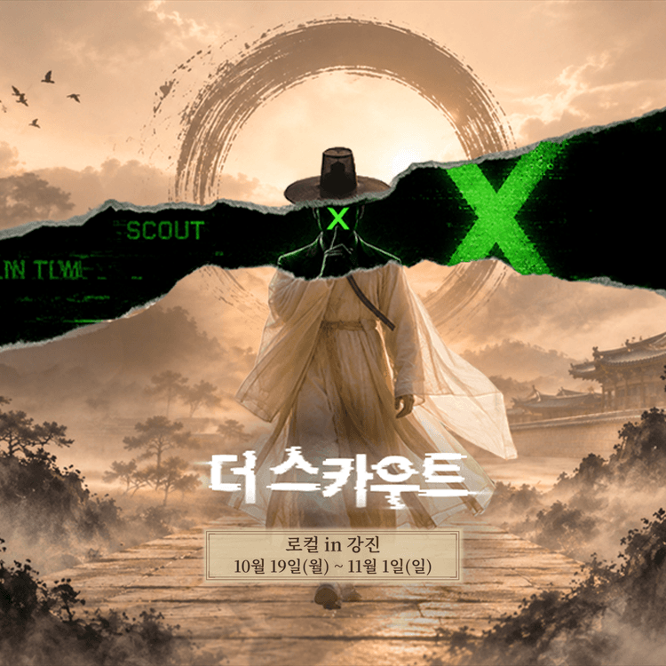 프로젝트 이미지
