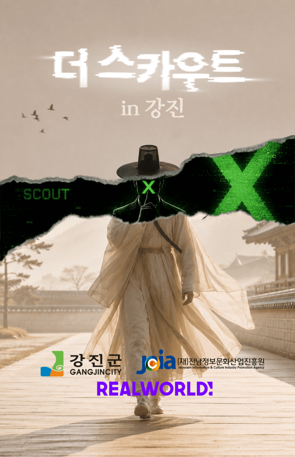 프로젝트 이미지