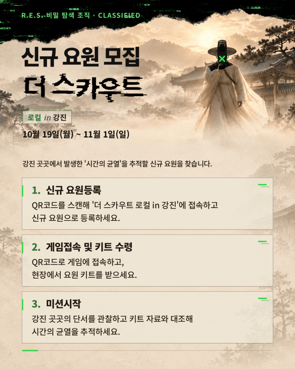 프로젝트 이미지