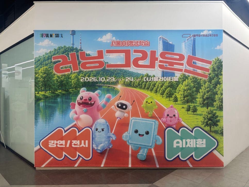 프로젝트 이미지