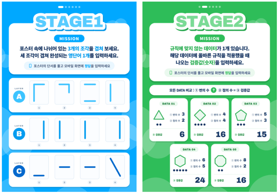 프로젝트 이미지