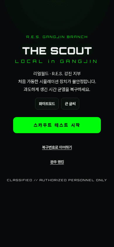 프로젝트 이미지