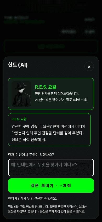 프로젝트 이미지