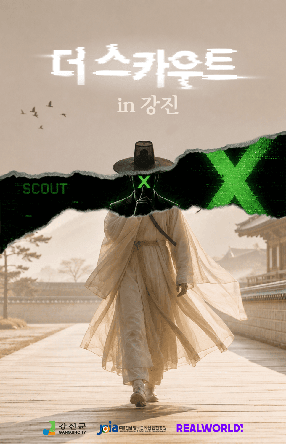 프로젝트 이미지
