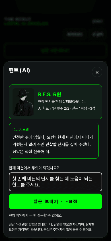 프로젝트 이미지