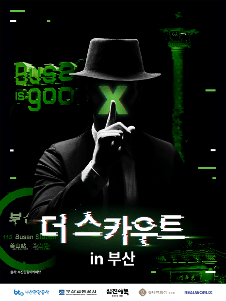 프로젝트 이미지