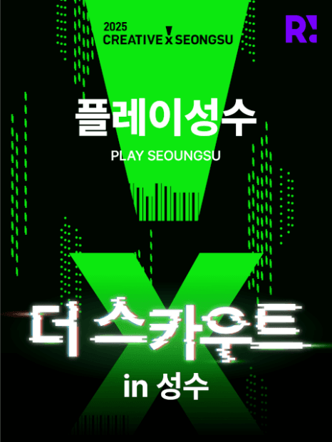 프로젝트 이미지