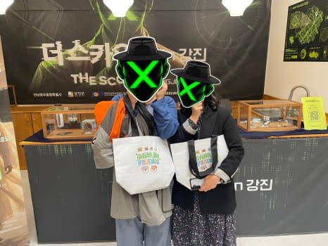 프로젝트 이미지