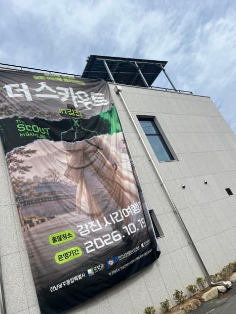 프로젝트 이미지