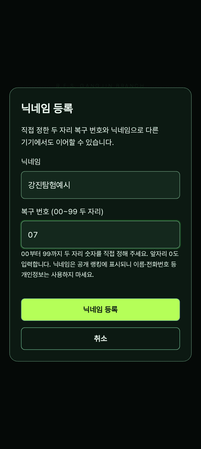 프로젝트 이미지