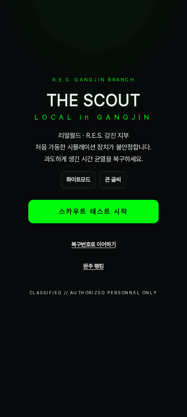 프로젝트 이미지