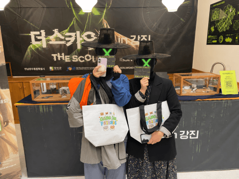 프로젝트 이미지