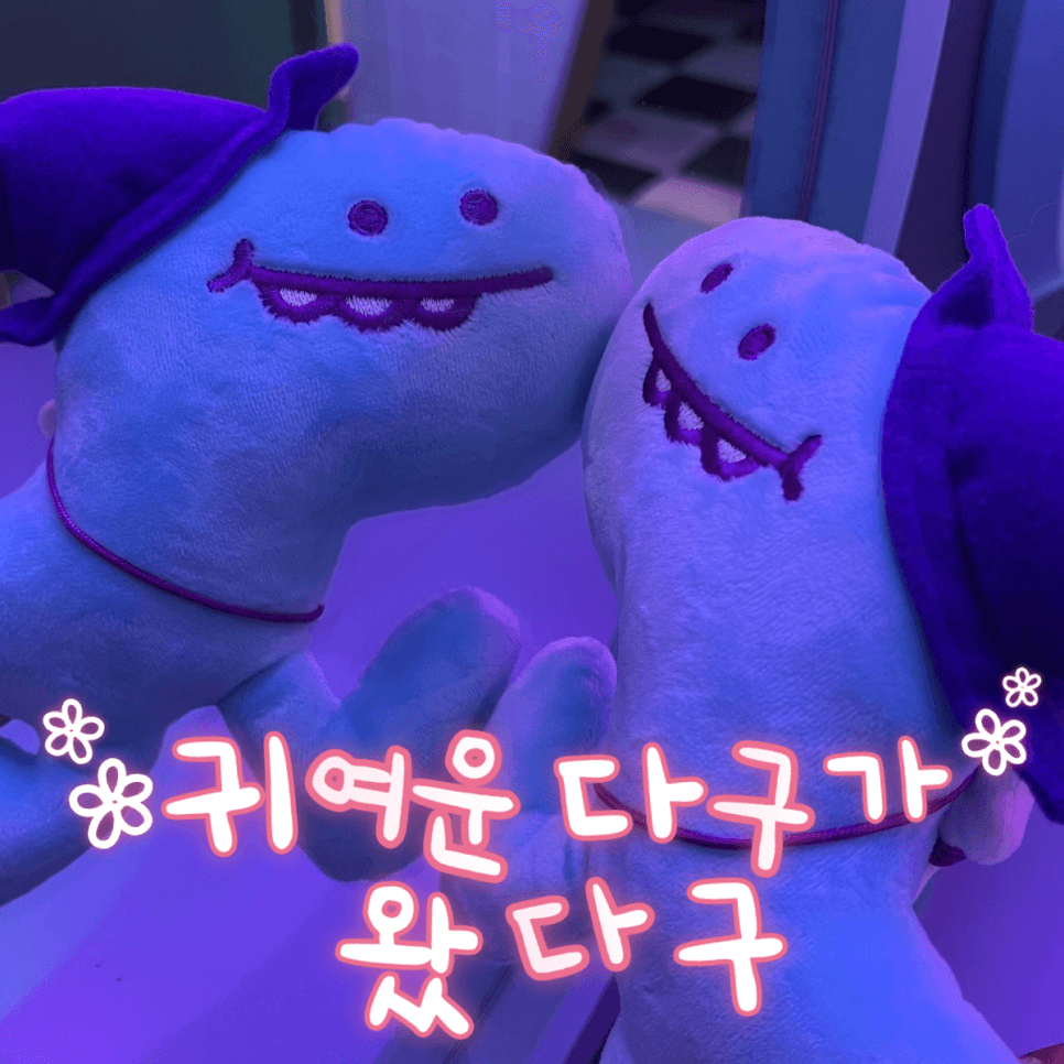 [속보] 리얼월드 성수 글로벌 확장! 외국인 이색체험 핫플 장소로 등극!