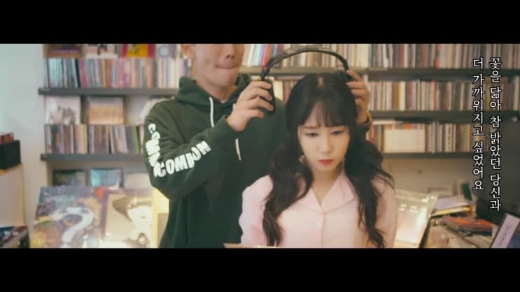 리얼월드 City of Love : Seoul 시티오브러브 서울 편지편