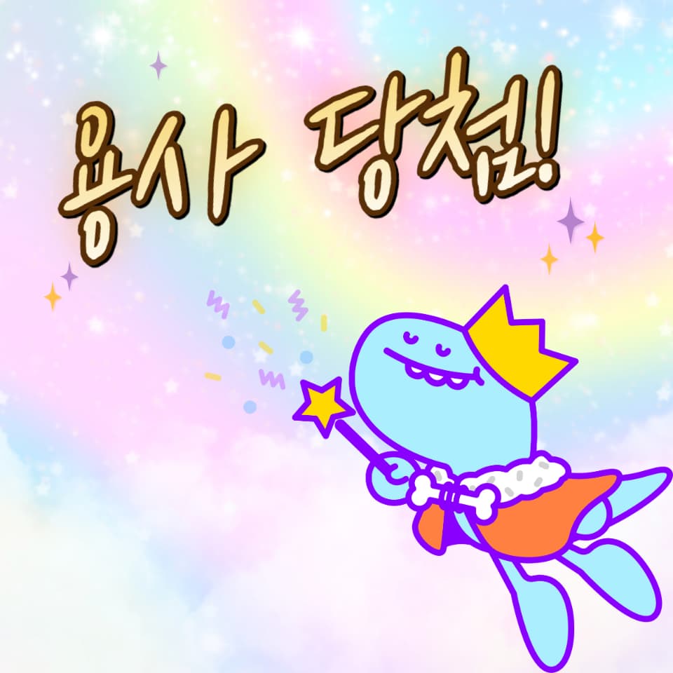 용사여, 리얼월드로 이 세계의 자유를 찾아주세요. 4·19 민주묘지를 배경으로 펼치는 민주 가치 체험 콘텐츠 '이 세계에서 자유가 사라진다면'