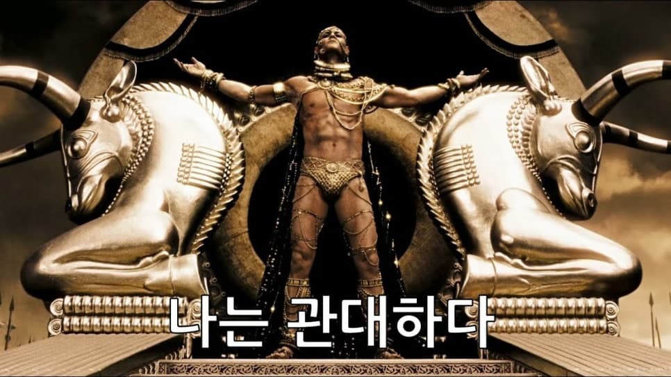 조직이 가진 무의식의 편견을 깨라! D&I 프로그램 <보스를 찾아라!> 현장