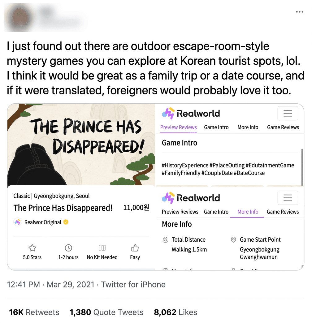 [Gyeongbokgung Outdoor Escape Room] Realworld The Crown Prince Has Disappeared!