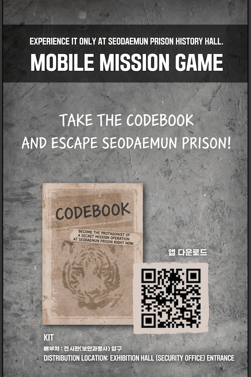 Become an independence fighter from history and escape Seodaemun Prison! '1937'