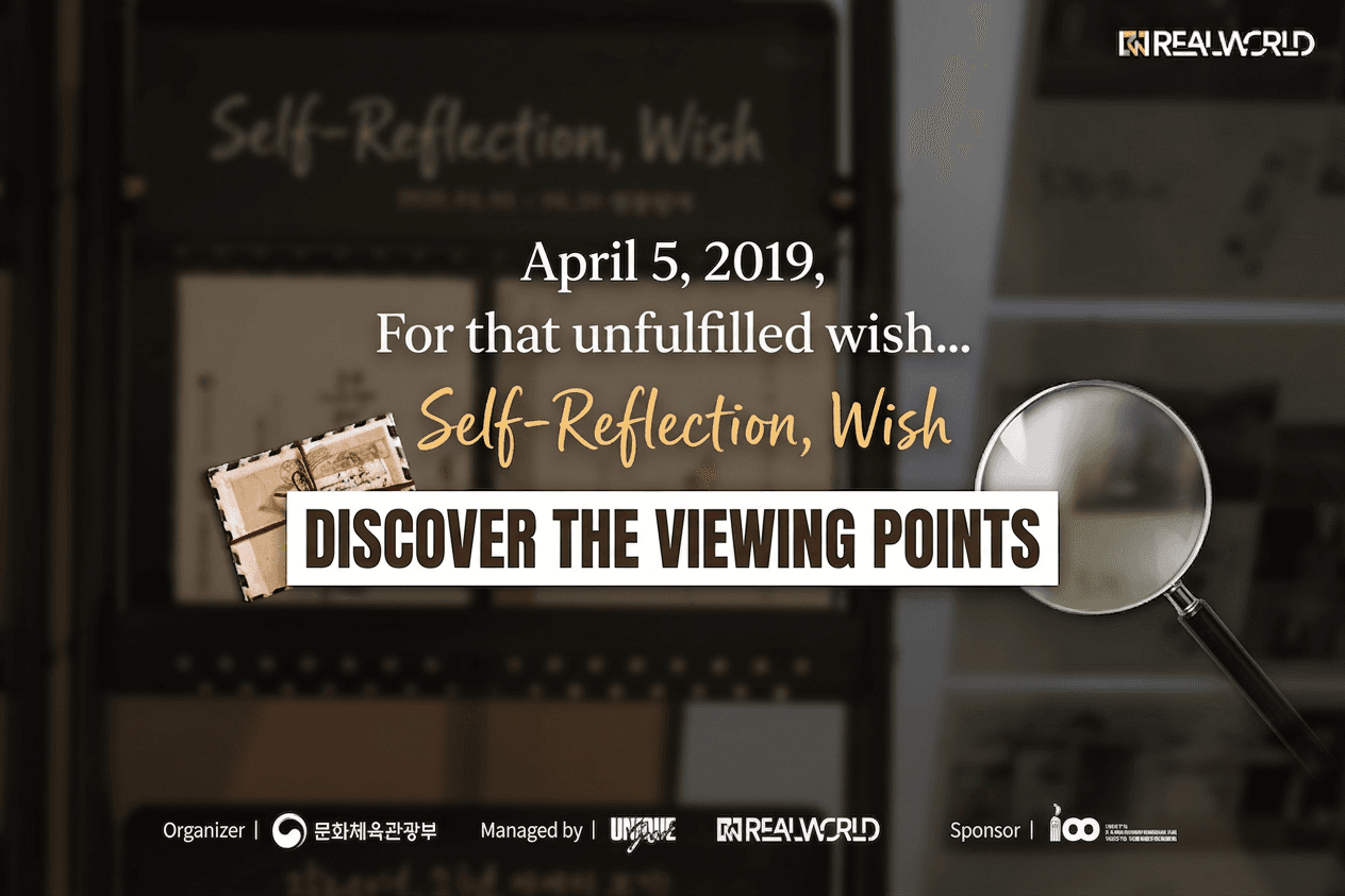 Want to know more? It gets more thrilling and always feels fresh! Get to know the viewing points of <Operation Name: Wish>