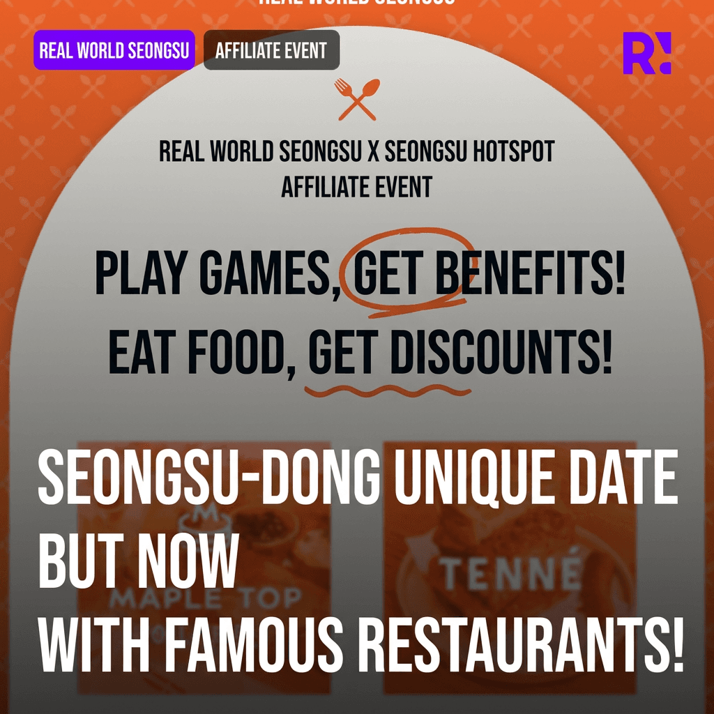 Unique dates in Seongsu-dong, now with restaurant discounts included