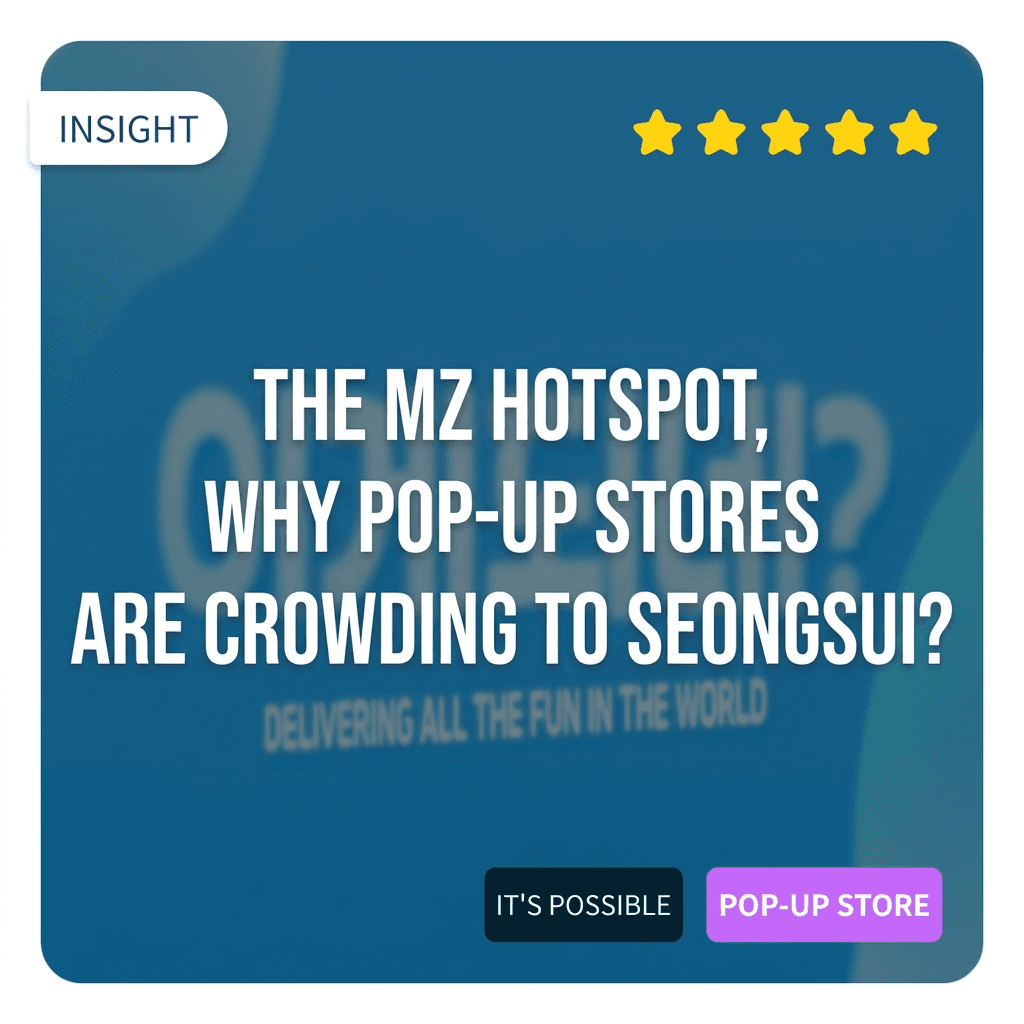 Why are MZ generation hotspots and pop-up stores flocking to Seongsu? [This Actually Works? EP3]