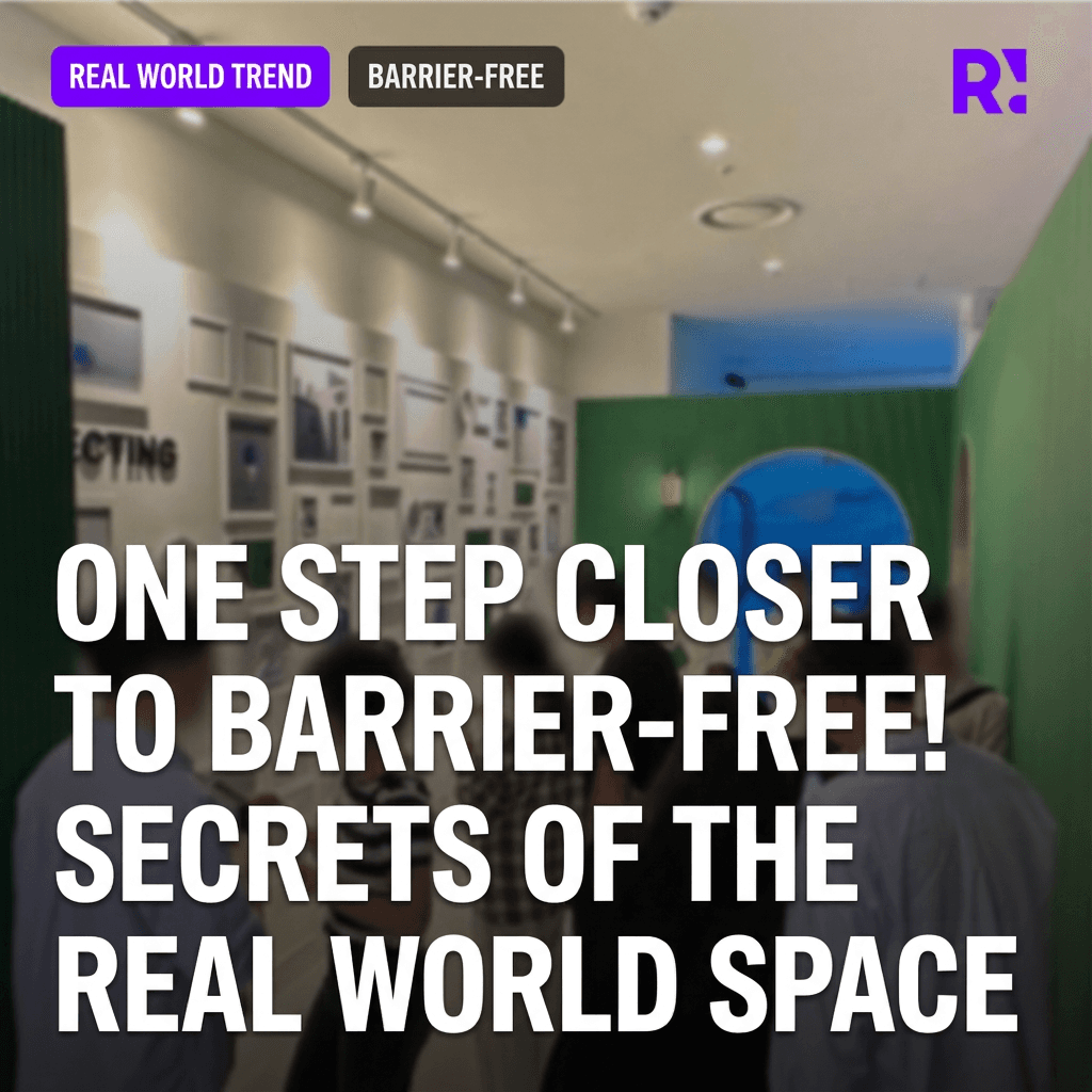 One Step Closer to Barrier-Free: The Secret of Realworld's Offline Spaces