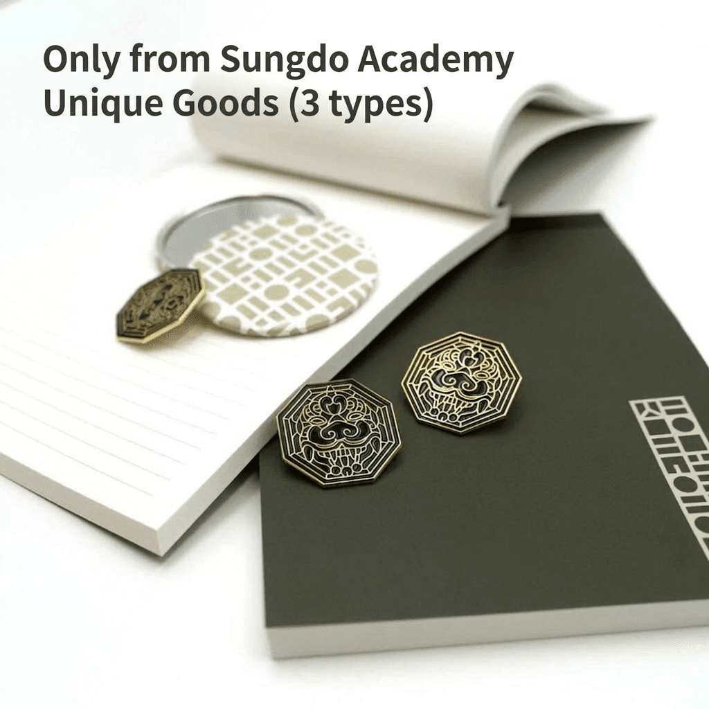 ✨Realworld Sacred Academy✨ Wadiz Funding Open