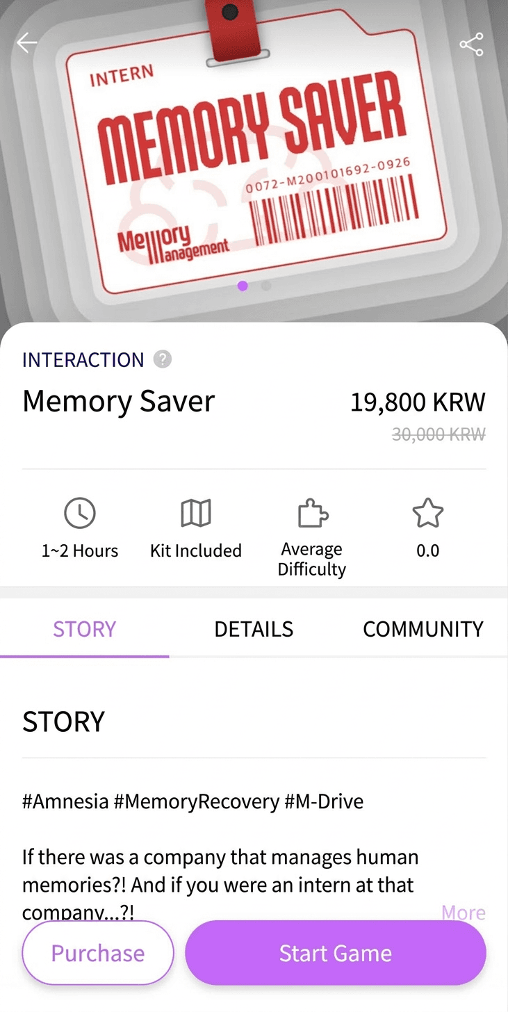 <Memory Saver> Game Development Story from the Producer
