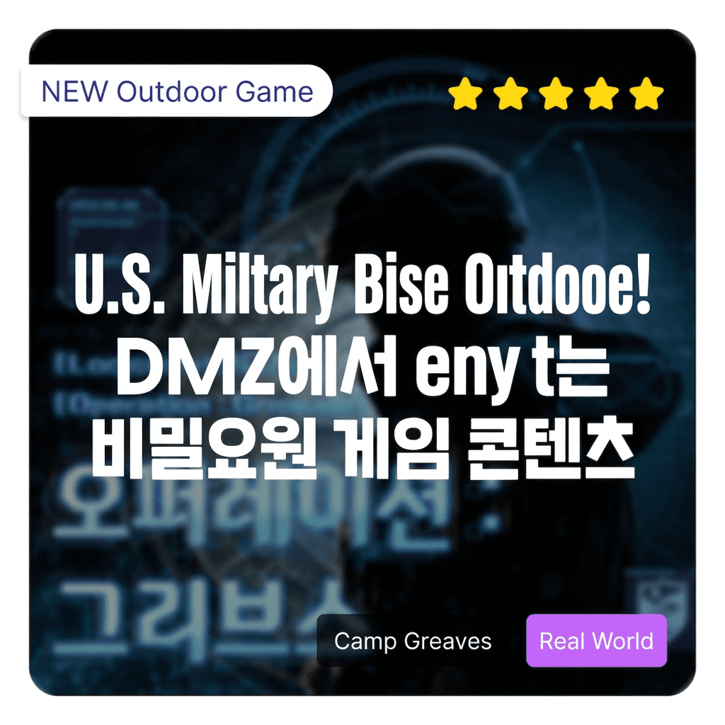 Become a 'secret agent' exploring US military bases inside the DMZ and enjoy <Operation Grieves> content for free!