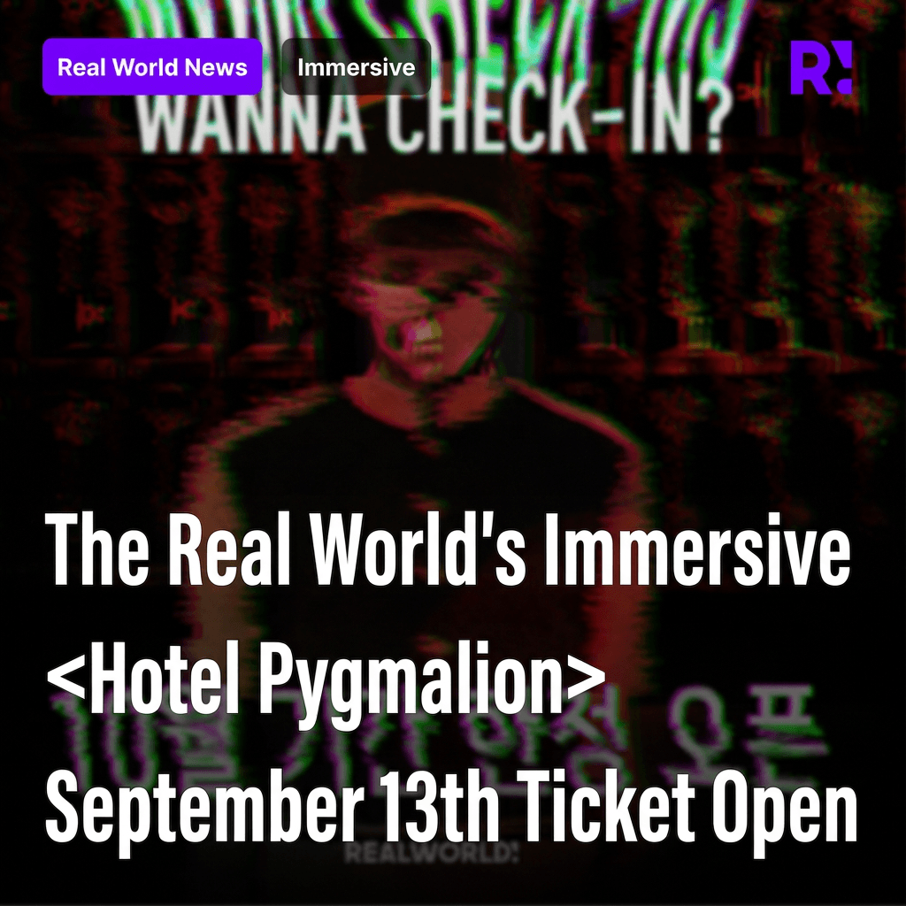 [Press Release] Realworld's K-Immersive Theater <Hotel Pygmalion>, Tickets Open September 13th