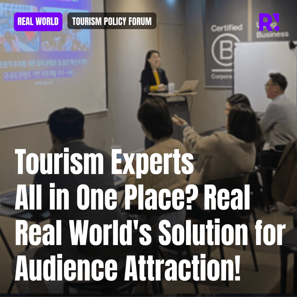 Experience, not just space! Exploring new directions in tourism trends with Realworld.