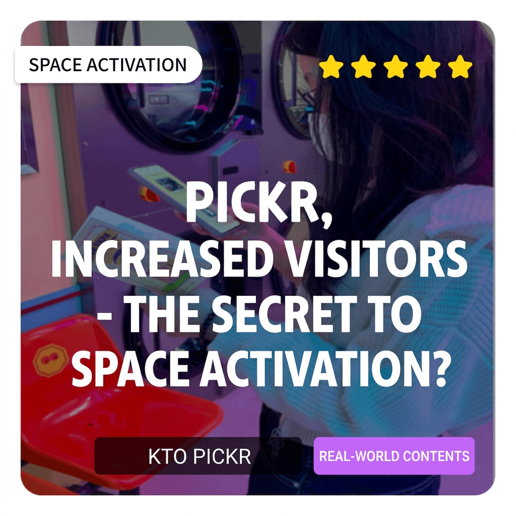 PICKR, Achieving Activation Through the Three Elements of Space!