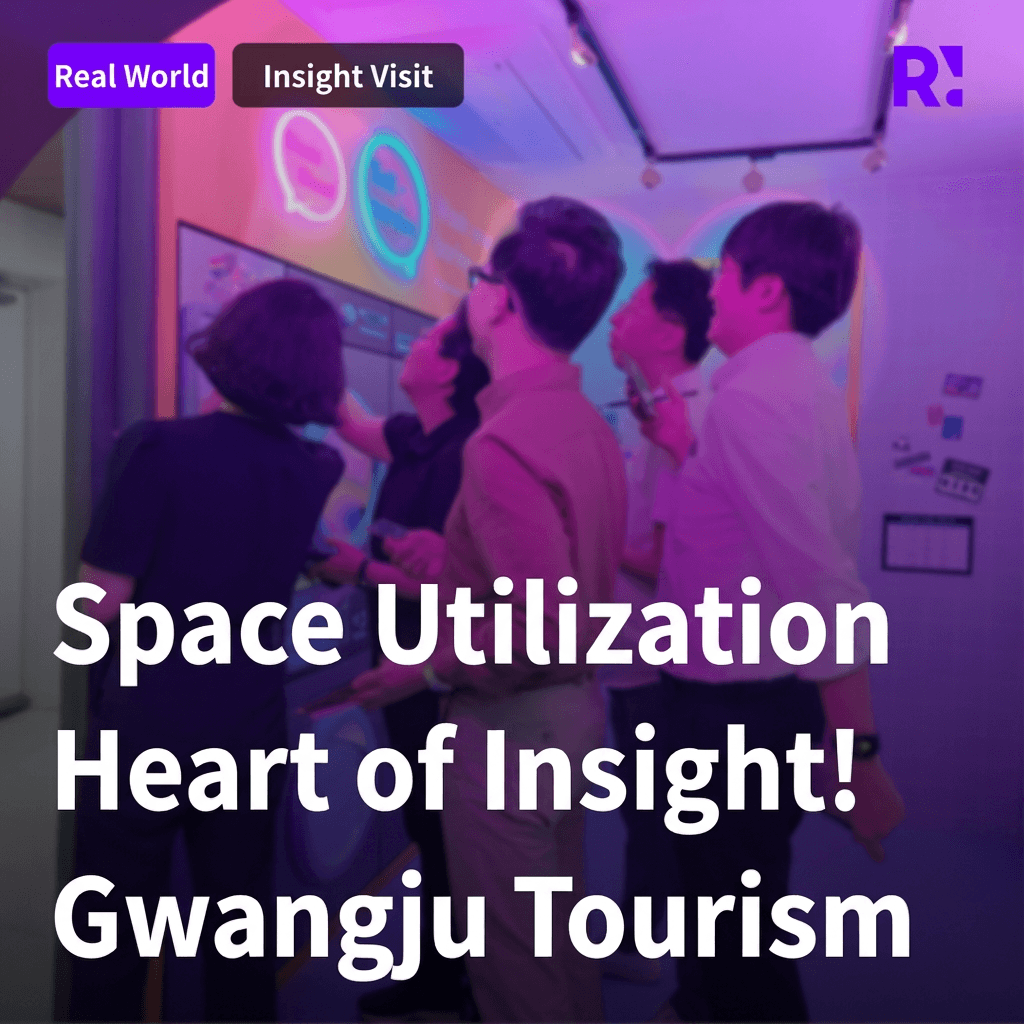 Killer content that revitalizes local tourism! The hub of spatial utilization insights, Realworld Seongsu