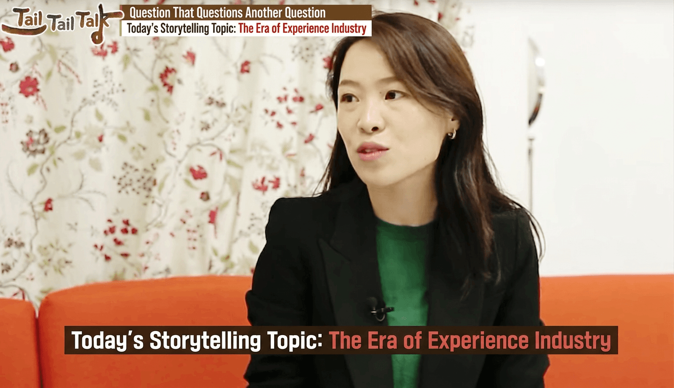 [Korea Job Broadcasting Kkoligongtang] The Era of the Immersive Generation and Experience Industry is Coming - Featuring UniqueGood Company CEO Lee Eun-young